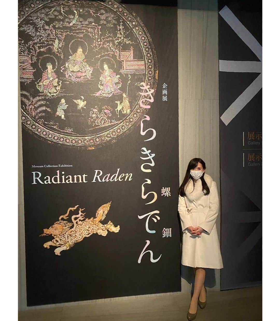 谷中麻里衣さんのインスタグラム写真 - (谷中麻里衣Instagram)「Earrings made with Japanese traditional craftsmanship 💕  伝統工芸の職人技で作られたピアス😊 国産絹に金沢の純金箔を乾漆の技術であしらっていて、ビックリするほど軽いの✨ 漆・蒔絵・螺鈿の取材をした際に教えていただいたものです🌸  伝統工芸に興味があって知ったビジネスネタを提案に書いて取材にいたったから、間近で作業や技術を見られて、お話も伺えて幸せでした🥰  3枚目が螺鈿についての美術展、とっても綺麗で勉強になって楽しかったです🌸 4枚目以降が取材させていただいた田村一舟先生の作品です😍  @tsubakisakakougeikoubou #伝統工芸#漆#螺鈿#蒔絵#きらきらでん#ピアス#麻里衣アート」3月10日 22時37分 - marieyanaka