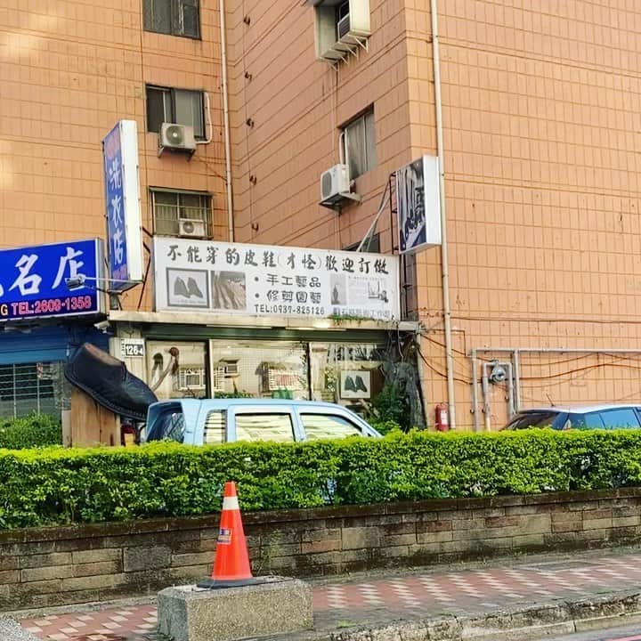 Duncanのインスタグラム：「( ) . #cute #sign #taiwan #illustrator #2021 #life #duncan #當肯 #duncandesign」