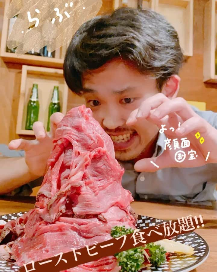 カーネヴォー 茶屋町店のインスタグラム：「ローストビーフ食べ放題！！ 何皿食べられるかな、、、？笑笑 チャレンジャー求ム💪💪  #カーネヴォー#Carnevor#ピザ#ピッツァ#アリゴチーズ#チーズ#おしゃれさんと繋がりたい#バル#肉バル#ランチ#ランチプレート#ブッラータチーズ#ハンバーガー#クリームソーダ#デザートドリンク#ドルチェ#誕生日#ニック君#炭焼きステーキ#ネオ大衆酒場#サングリア#ローストビーフ#ローストビーフ食べ放題#ピザ食べ放題#氷結サワー#フルーツサワー#茶屋町#釜焼きピザ #茶屋町来たならカーネヴォー#茶屋町でチーズを浴びろ！」