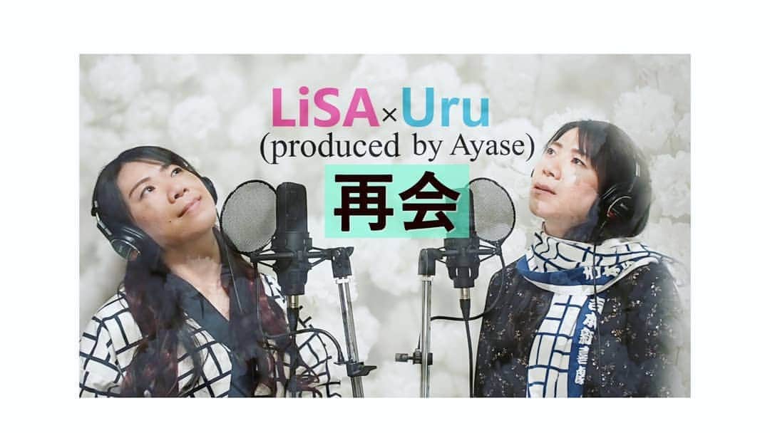 服部ひで子のインスタグラム：「先日ストーリーズにもあげましたが、  🍅YouTube🍅 「服部ひで子のハモリ隊！」  第10弾、アップしました💡  今回は LiSA × Uru さんの 『再会』です(*^_^*)❄️✨  珍しく、最近の曲を歌いました😂笑。  今をトキメク歌姫！ LiSAさん & Uruさんと、  今をトキメク プロデューサー！ YOASOBIでお馴染みの、Ayaseさんのとのコラボソング‼️  CMでも聞き馴染みのある、素敵なメロディと 素敵な歌詞で  令和を代表する ハモリ曲となっております✨  是非、聴いていただけたら嬉しいです(*^_^*)🎵  https://youtu.be/CZznp8jt8_M  ※|インスタプロフィール画面のURLから、アクセス出来ます。  #吉本新喜劇 #服部ひで子 #YouTube #服部ひで子のハモリ隊 #歌ってみた #ハモリ」
