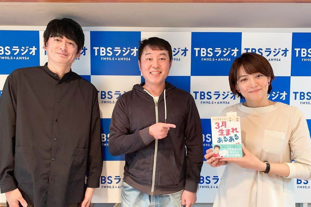 TBSラジオ「たまむすび」のインスタグラム