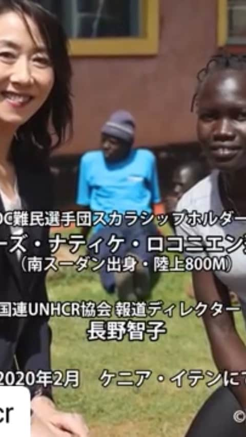 長野智子のインスタグラム