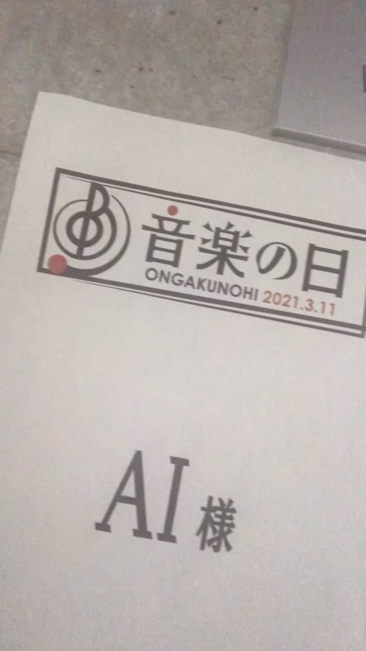 AIのインスタグラム