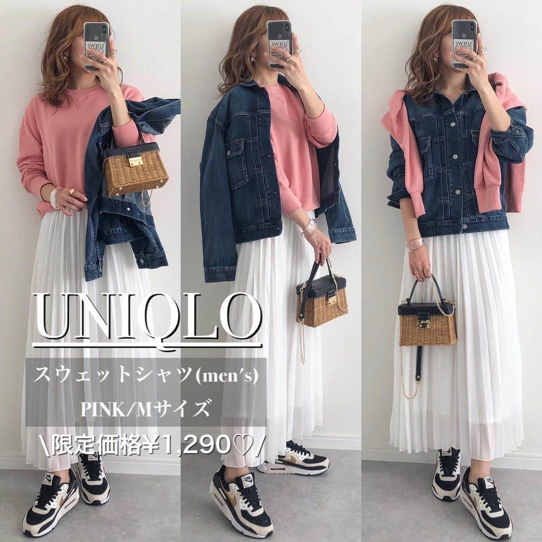 Miyoさんのインスタグラム写真 - (MiyoInstagram)「【UNIQLO限定価格】﻿ ﻿ ﻿▷▷▷スワイプ  今日までユニクロ限定価格の﻿ #スウェットシャツ (men's) ♥️﻿ 前回postしたlight blueの色違いです👍🏻﻿ 今回もMサイズにしました！﻿ ﻿ ピンクも春っぽくて可愛い🥰﻿ 肩がけにして差し色としても使えます🌸﻿ ﻿ デニムジャケットは少し前に限定価格で﻿ 購入したものです♡﻿ ﻿ ﻿ ﻿ スウェットシャツ…#UNIQLO﻿ #デニムジャケット …#ユニクロ﻿ プリーツスカート…#楽天roomに載せてます﻿ スニーカー…#NIKE#エアマックス90﻿ バッグ…#ZARA#ザラ﻿ ﻿ ﻿ #ユニクロコーデ#UNIQLOコーデ#着回しコーデ#ザラジョ#ザラコーデ#ザラジョコーデ#ZARA購入品#ラタンミノディエールケース#春コーデ#プリーツスカート#スニーカーコーデ#zarawoman#zaranewin#zarafashion#ママファッション#ママコーデ#プチプラコーデ#プチプラファッション#大人カジュアル#カジュアルコーデ#きれいめカジュアル﻿ ﻿」3月11日 21時41分 - miyopu