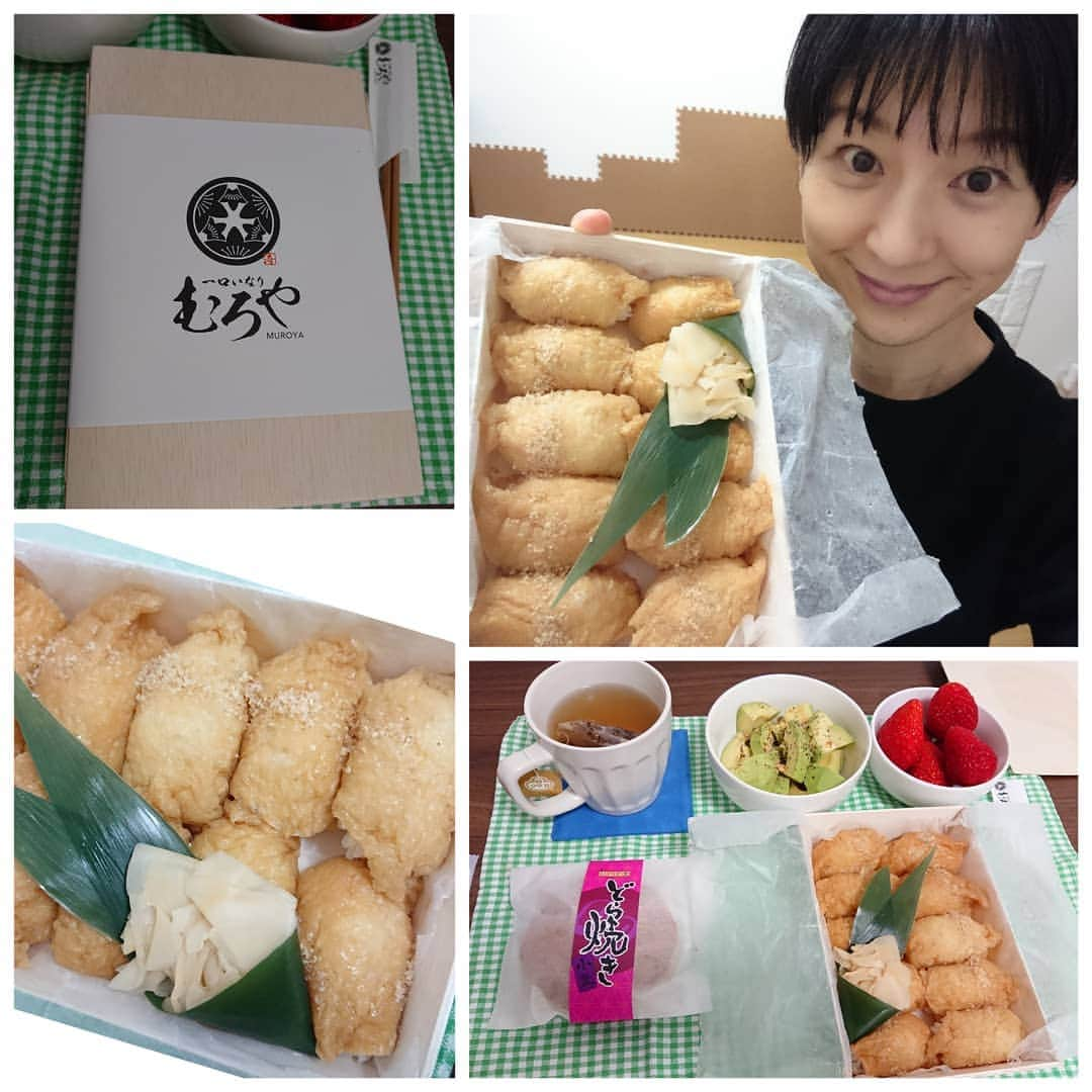 高橋靖子さんのインスタグラム写真 - (高橋靖子Instagram)「今日の晩御飯も頂き物がいっぱい〜😄❤️(一口いなりも、イチゴもどら焼きもみんな美味しかった😋🍴💕) #一口いなり #むろや  #苺 #まりひめ  #どら焼き #ひので堂  #吉本新喜劇 #よしもと新喜劇 #新喜劇 #よしもと  #맛있다」3月11日 22時03分 - oyasupororo