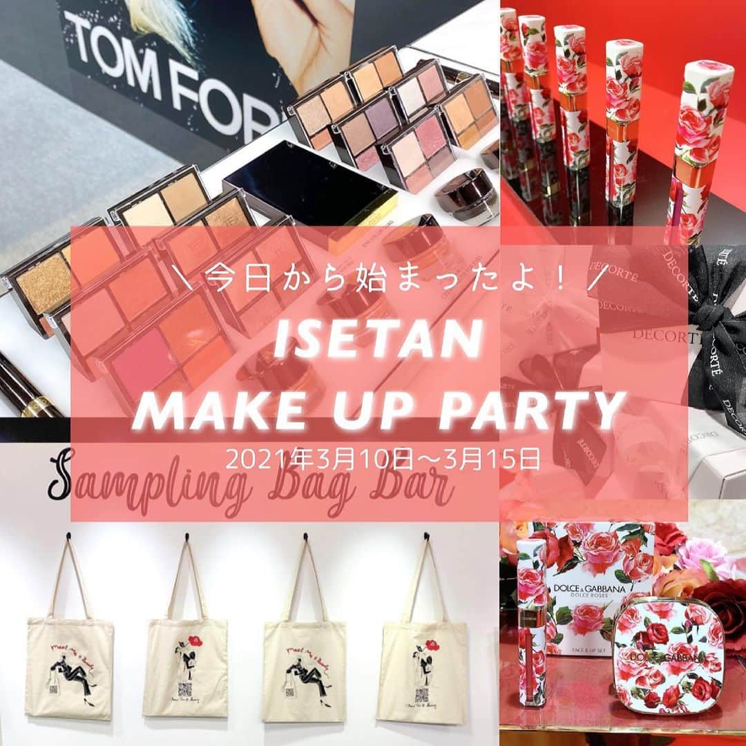 海老原りさのインスタグラム：「🎪ISETAN MAKE UP PARTY🎪﻿ ﻿ ﻿ ﻿ ＼本日から開催中‼︎／﻿ ﻿ みんな欲しいものは買えましたか？﻿ ﻿ おすすめコスメは既に紹介しているんですが﻿ 会場の様子をレポートしながら﻿ まだ会場でも手に入るコスメなど﻿ ちょこっとご紹介します〜✍🏻✨﻿ ﻿ 発売したばかりの新作コスメや﻿ 既存の人気アイテムもディスプレイされていたり﻿ 初日なのもあり会場は活気に溢れていました👏🏻✨﻿ ﻿ ついでに気になっていたコスメ達も﻿ 見比べたり試したりできたので﻿ 実際に会場に足を運ぶとお財布緩くなる〜🥺💕笑﻿ ﻿ 完売コスメや入荷・最新情報は﻿ @isetan_beauty から更新されるので要チェック！！﻿ ﻿ 今年はオンラインコンテンツも盛り沢山なので﻿ バーチャルストアなどでも是非遊んでみてね😆💓﻿ ﻿ ﻿ ‾‾‾‾‾‾‾‾‾‾‾‾‾‾‾‾‾‾‾‾‾‾‾‾‾‾‾‾‾‾‾‾‾‾‾‾‾‾‾‾‾‾‾‾‾‾‾﻿ ﻿ ISETAN MAKE UP PARTY﻿🎉 3月10日(水)～15日(月)﻿ 伊勢丹新宿店本館6階﻿ ﻿ ﻿ @isetan_beauty @meeco_meeco﻿ #isetanmakeupparty#伊勢丹新宿店#isetanshinjuku#限定コスメ#限定デザイン#春メイク#お気に入りコスメ#春コスメ#crosstheborder#PR」