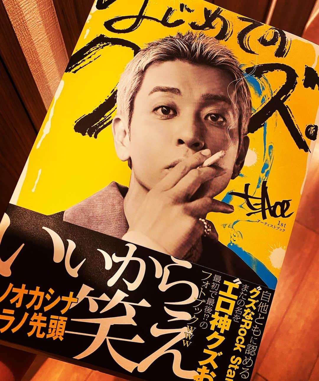 西山茉希のインスタグラム