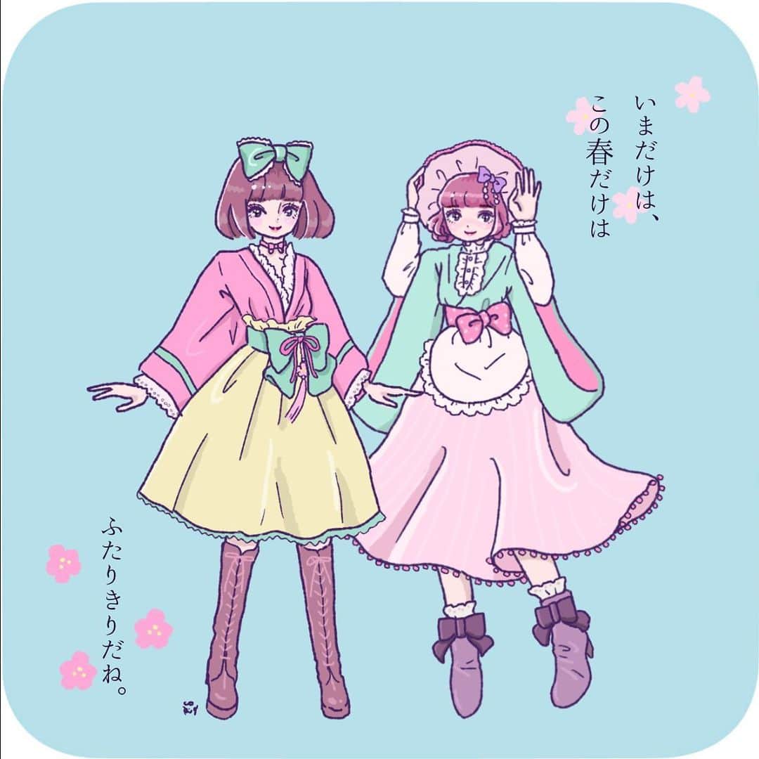 大石蘭のグルメインスタ