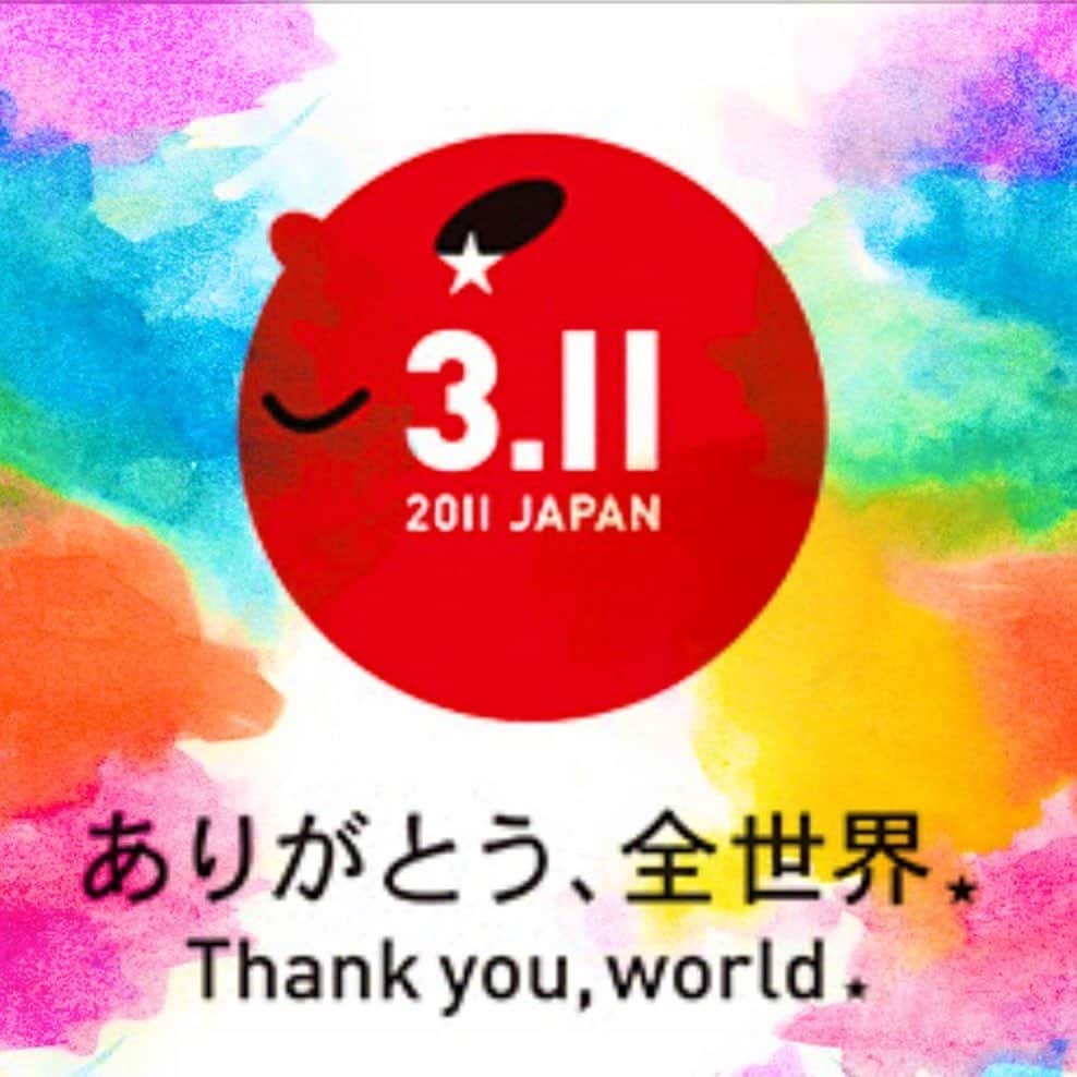 カイリ・セインのインスタグラム：「#東日本大震災  #japanearthquake」