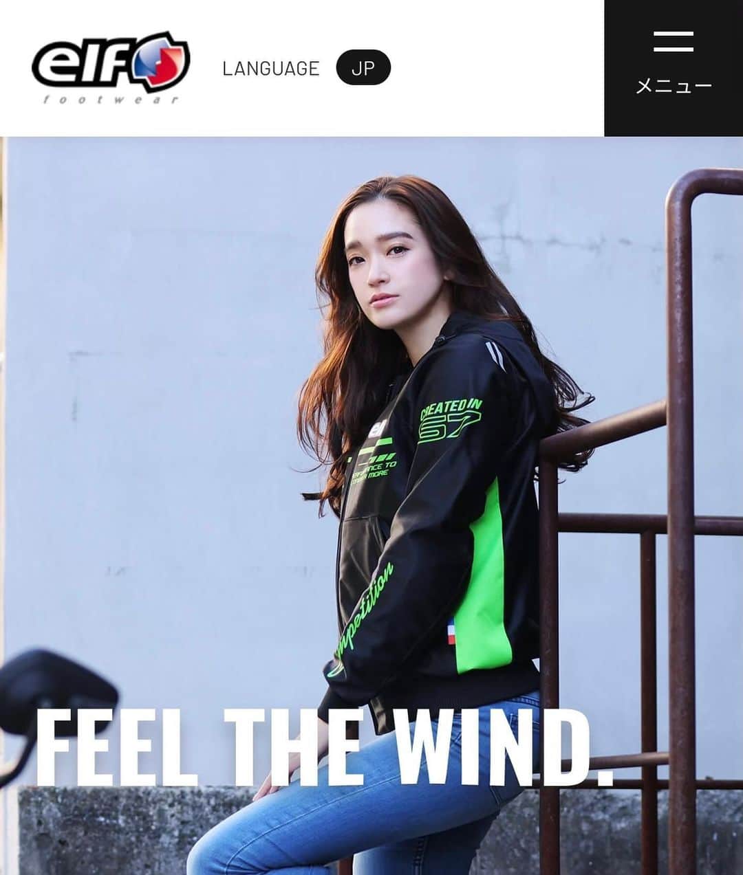太田麻美のインスタグラム：「オートバイ専用ライディングウェアFLAGSHIP(@flagship_moto ) モーターサイクルシューズ ELF(@elffootwear ) のモデルを務めさせて頂いてます✨  カッコ良いライディングウェアやシューズが揃っていますので、オフィシャルサイト是非チェックしてください✨  Photographer： @hiro_otsuka   #elf #flagship #model #motercycle #shooting #bike #bikegirl #エルフ #フラッグシップ #モデル #バイク #バイク女子 #バイク好きな人と繋がりたい」
