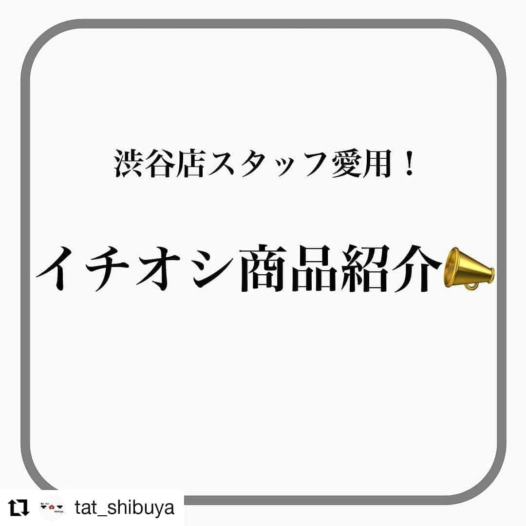 エリコネイルのインスタグラム