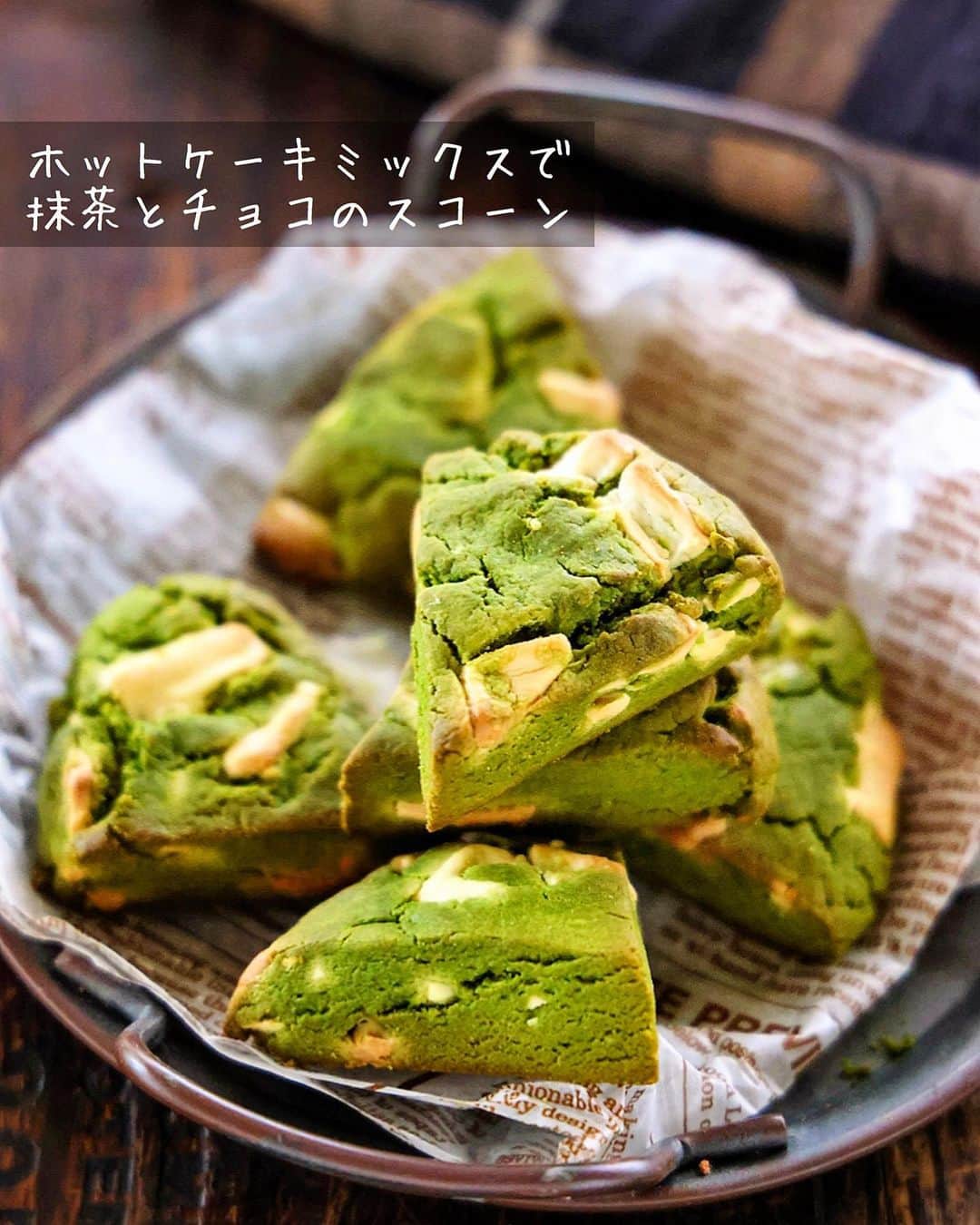 Mizuki【料理ブロガー・簡単レシピ】のインスタグラム