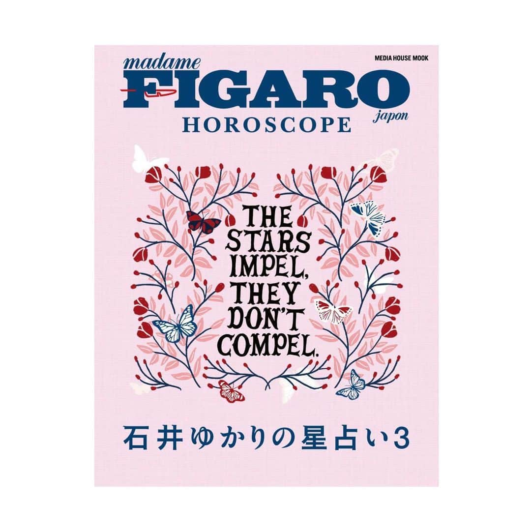 関根正悟さんのインスタグラム写真 - (関根正悟Instagram)「『FIGARO HOROSCOPE 石井ゆかりの星占い３📚 』  前回は2018年12月頃の発売だったから、 2年ちょっとぶりとなる第３弾が3/15(月)に発売しますよ〜👏👏👏  『星はいざなえど、強制せず。』 深い。。。🌟  今回も表紙のイラスト描かせていただきました！ 石井さん、青木さん、フィガロの皆さまにはいつも感謝です🥺🙏  今年のラッキーカラーでもあるピンクが幸せな気持ちにさせてくれます🌸 早く読みたいなぁ（´-`）.｡oO  さっきAmazon見たら表紙が解禁されてたので僕の方でもお知らせ😌  みんな！ Amazonで予約してねー😉📚🙏  #石井ゆかり #石井ゆかりの星占い3 #figarojapon  #shogosekine.」3月11日 23時36分 - shogosekine0319