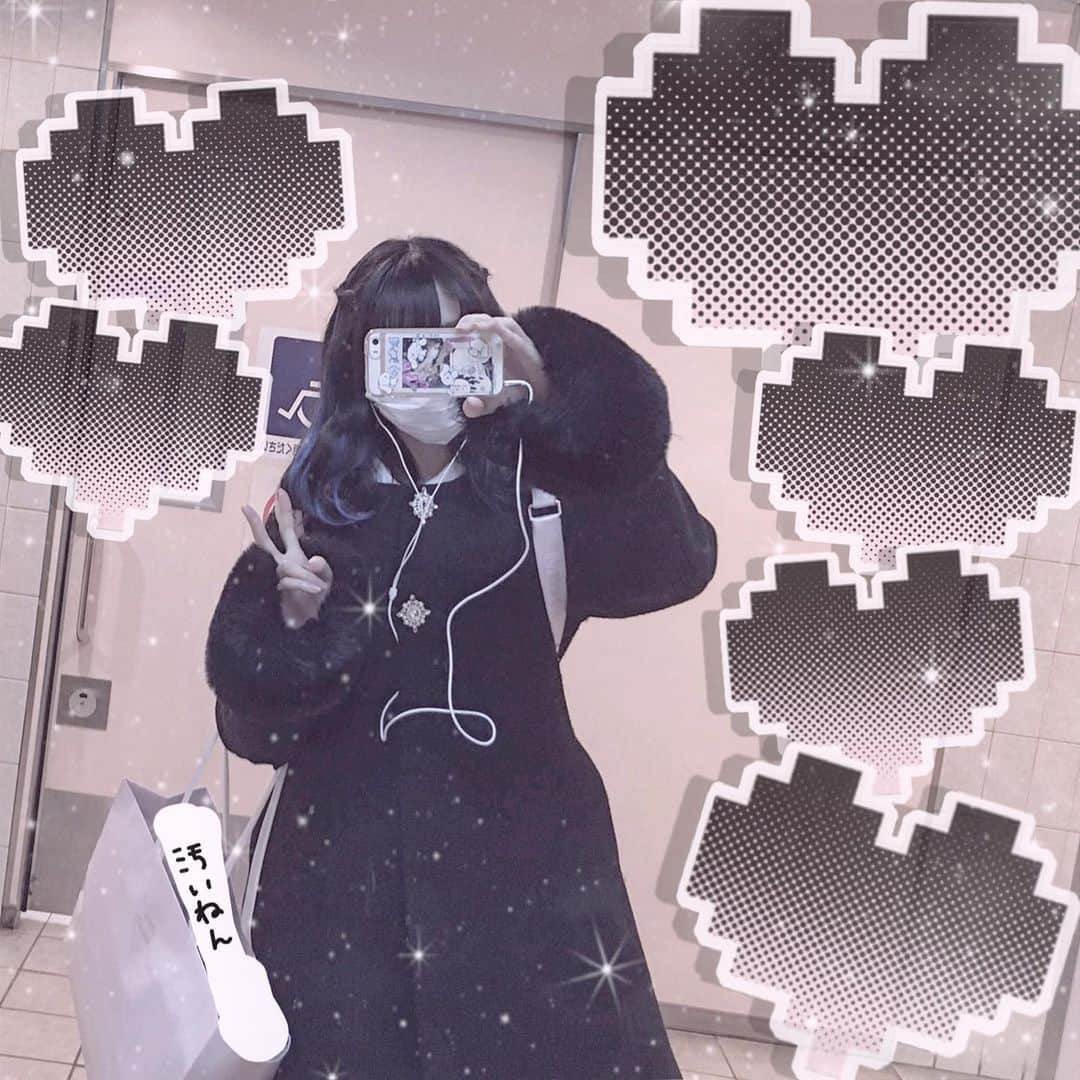 加藤咲希のインスタグラム：「生まれました。 . 16歳初の投稿が駅トイレですまない . . #加藤咲希 #かとぅ #かとっこ🐱🌸 #かとかめら☺︎ #量産型コーデ #量産型 #量産型女子 #地雷女 #地雷 #地雷系女子 #地雷コーデ #地雷少女 #地雷女子 #地雷系 #派手髪 #派手髪女子 #黒髪 #エクステ #04 #05 #04line #めんへら #メンヘラ #メンヘラ女子」