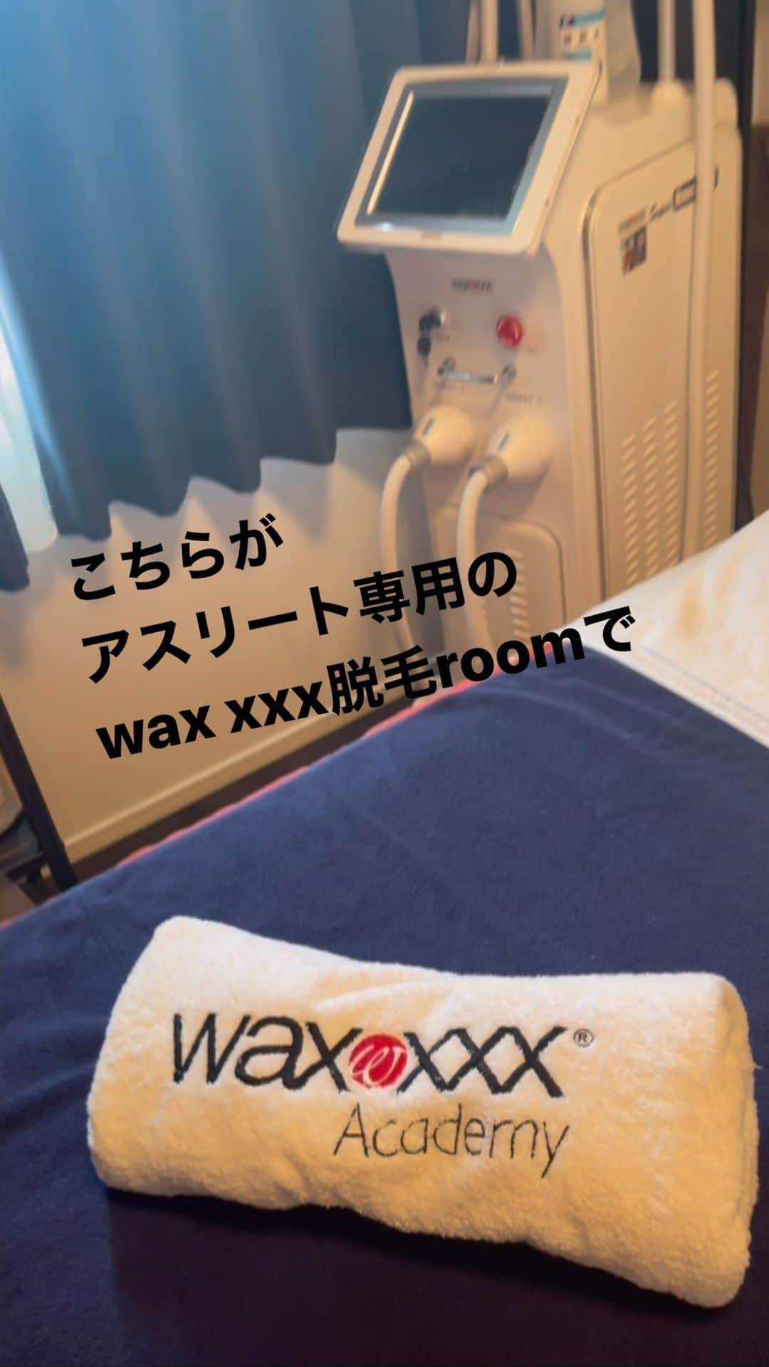 藤木貴子のインスタグラム