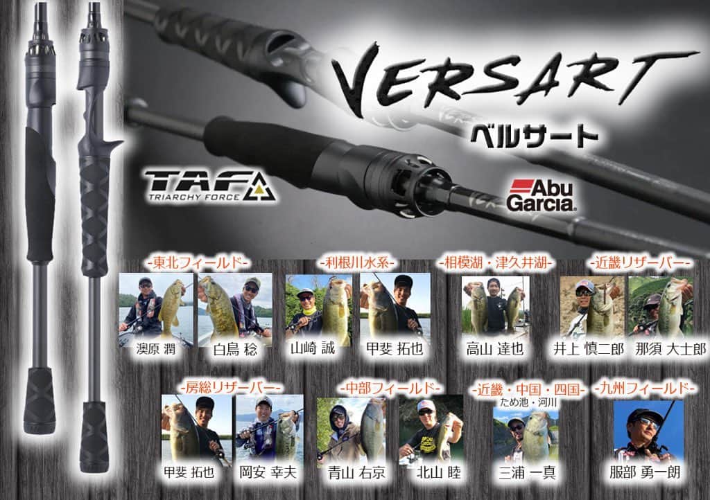 LureNews.TVのインスタグラム
