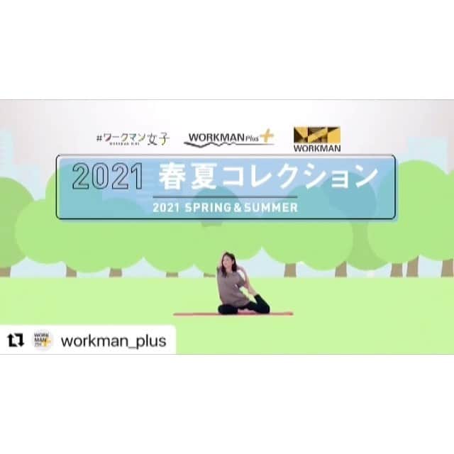 森本奈緒のインスタグラム