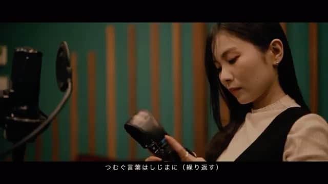towanaのインスタグラム：「Thanks for all the fhánamily! fhána Digital Single "Ethos"  2021 3.12 OUT🎪✨  - Ethos Choir caravan feat. fhánamily」