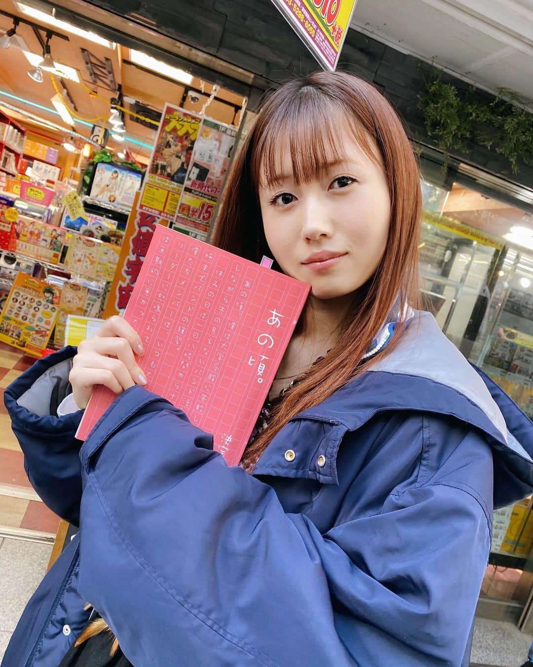 増澤璃凜子さんのインスタグラム写真 - (増澤璃凜子Instagram)「一週間お疲れ様です☺︎ 週末、もなみちゃんに 会いに行くのはいかがでしょう🙈🍑 #あの頃。 #映画あの頃。 #まだまだ上映中」3月12日 18時13分 - ririkomasuzawa