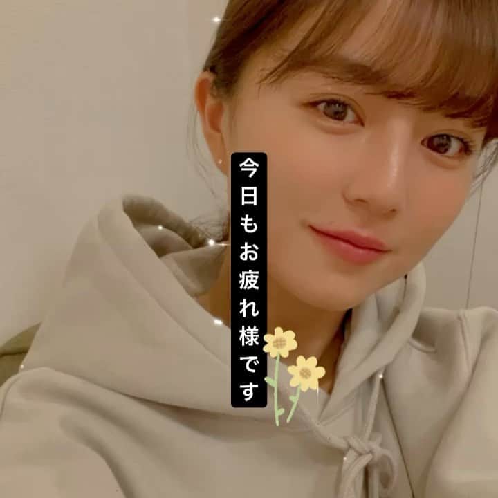 のインスタグラム：「皆さんこんばんは。  今日はどんな一日でしたか〜‼︎ 私は家でギターを弾いたり掃除をしたり、ゆったりな一日でした🦦 相変わらず、花粉でくしゃみは止まりませんが…🦦  今日もお疲れ様です！#sardunderground」
