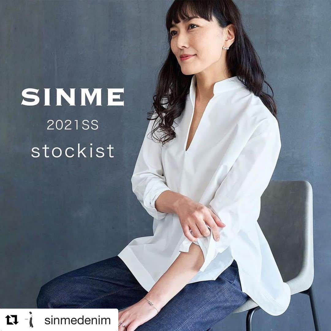 板谷由夏 さんのインスタグラム写真 - (板谷由夏 Instagram)「SINME 2021春夏が始まります オンラインショップは 来週オープン予定です お楽しみに！  #Repost @sinmedenim with @get_repost ・・・ SINME 2021SS stockist﻿ ﻿ 今シーズンもたくさんのお店でSINMEをお取り扱いくださいます。﻿ ぜひお近くのショップにてSINMEを手にとってお楽しみください。 ・﻿ ＊Drawing Numbers 03-6427-6940﻿ ＊IÉNA 03-5731-8841﻿ ＊TAKASHIMAYA  SEASON STYLE LAB  03-5361-1111﻿ ・﻿ ＊article femme (AOMORI) 017-777-9876﻿ ＊boutique Caren (HIROSHIMA) 082-815-4233﻿ ＊knot (FUKUOKA) 092-736-6112﻿ ＊Charispyr (KUMAMOTO) 096-352-8655 ＊GEA (YAMAGATA) 0237-86-7730﻿ ＊geep (Yamaguchi) 083-902-2703 ＊Intention Line.B.P.Store (Niigata) ﻿025-240-4699 ＊Kea (AICHI) 052-242-0700﻿ ＊Marchi (SHIMANE) 0853-31-9088﻿ ＊The FENLY by NOW (NAGANO) 026-217-5026﻿ ＊Pale Jute (TOKYO) 03-6804-9798﻿ ＊SPITIFARO (HYOGO) 078-381-9643﻿ ＊+VIE (MIE) 059-328-5302﻿ ＊1F Store (FUKUSHIMA) 024-954-7202﻿ ﻿ #SINME #sinmedenim #denim #👖　﻿ ﻿」3月12日 19時52分 - yukaitaya