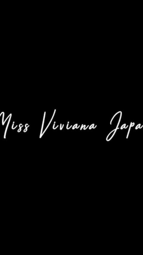 ゆうりたん（元 芹沢ゆうり）のインスタグラム：「@missvivianajapan さんに出場させていただいた時の動画が届きました🥰やり方がわからなかったけどやっとできました🥺💓笑 とてもとても楽しい一日をカメラに収めていただけて嬉しいです😔✨ ありがとうございました💓」