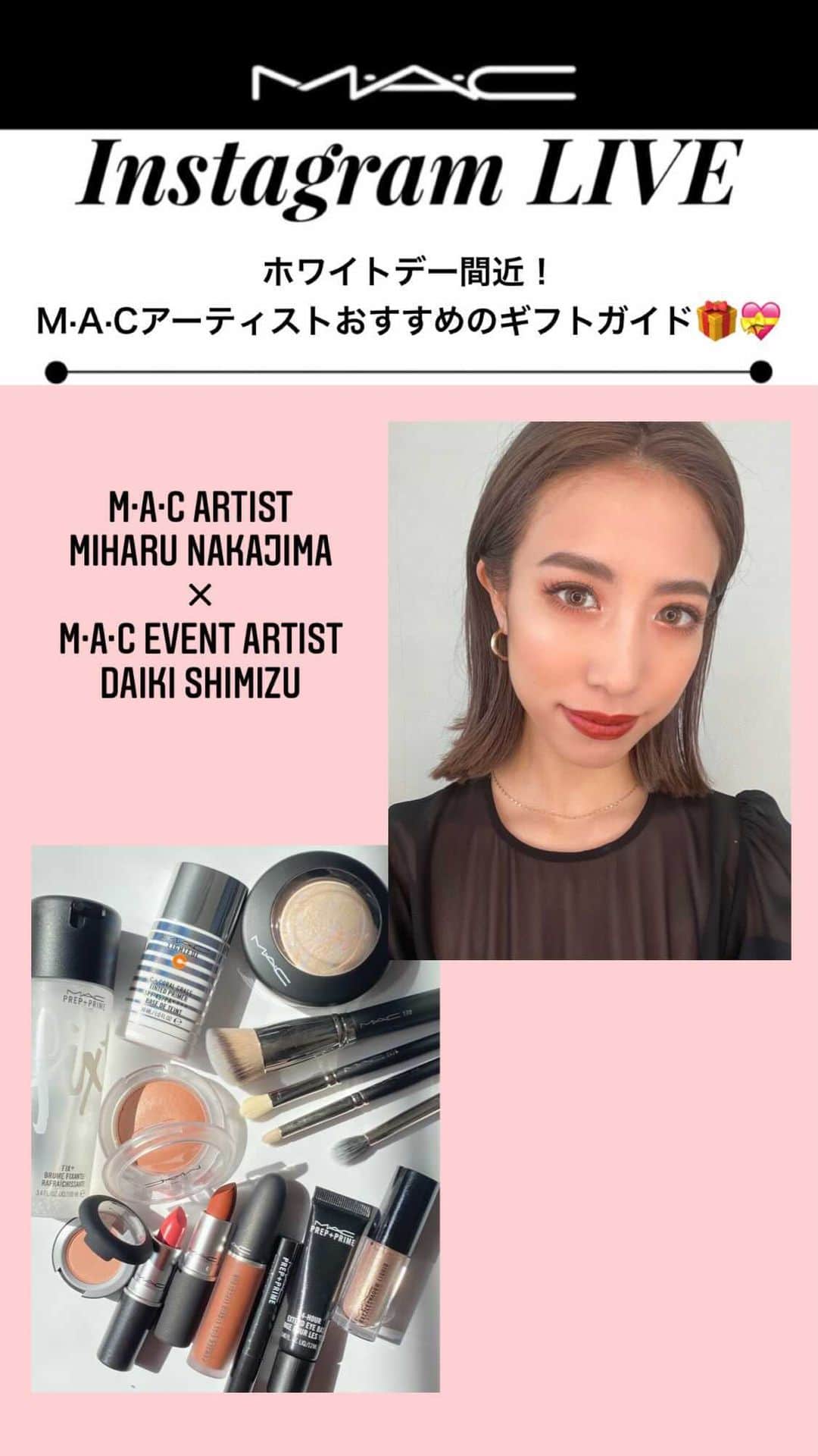 M∙A∙C Cosmetics Japanのインスタグラム：「#MACインスタライブ」