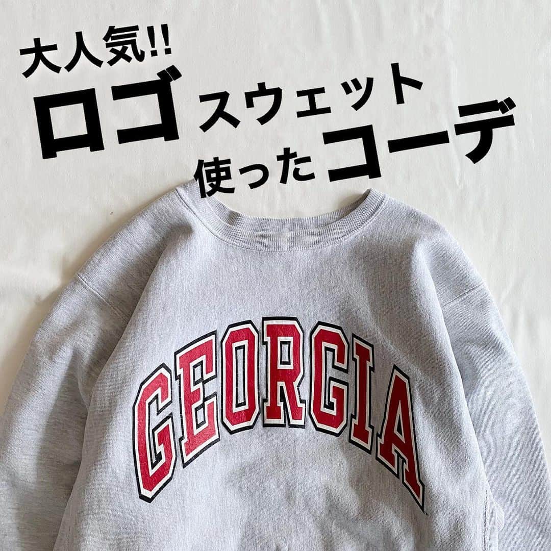 Mikiさんのインスタグラム写真 Mikiinstagram 21 3 12 Fri 流行ってますね ロゴスウェット メンズサイズをゆるっと着るのが可愛い バッグ コーデ特集 カジュアルコーデ ゆるコーデ ゆるトップス 春コーデ シンプルコーデ スウェット