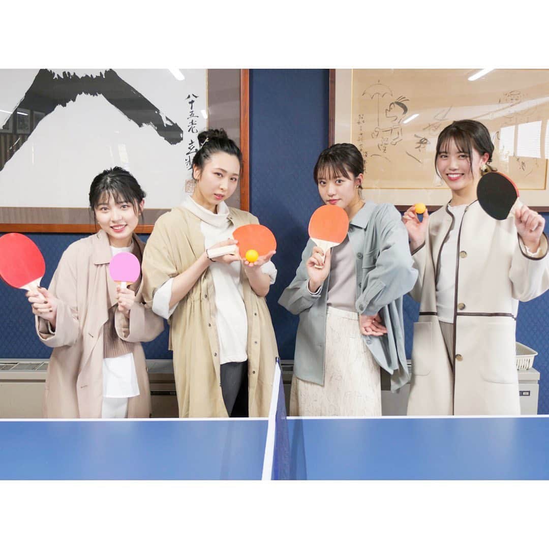彩香のインスタグラム：「＊ 「RIGHT-ON TIME！」 今回は卓球を全力で楽しみました🏓 カメラが回っていない時も永遠に試合してたんです笑笑 温泉もみんなで入れて幸せでした♨️ 是非YouTubeでチェックしてみてください♪ ＊ ＊ ＊ #righton #ライトオン #rightontime #ライトオンコーデ #浅虫 #辰巳館 #asone #アズワン #ヘアメイク」
