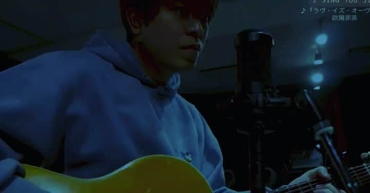 のインスタグラム：「Love is over  もう少しでYouTubeにUPされます。  是非見てみてください😊」