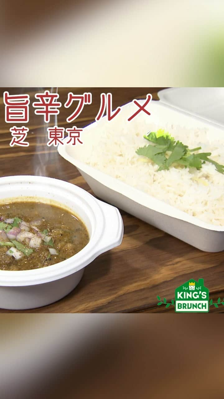 TBS「王様のブランチ」のインスタグラム