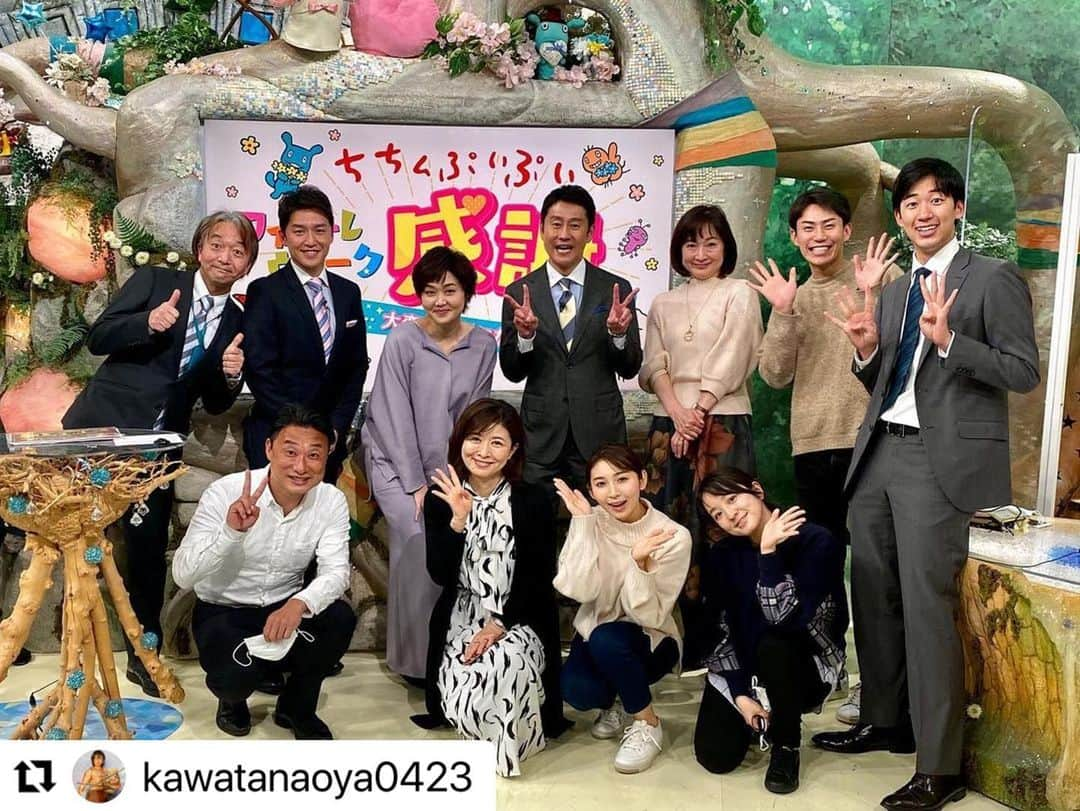 野嶋紗己子さんのインスタグラム写真 - (野嶋紗己子Instagram)「MBSに入社して、ちちんぷいぷいとミント！という番組に携われて、ただただ幸せでした。🥲🌸🌱  視聴者の皆さま、スタジオの温かい出演者の皆さま、スタッフの皆さま、本当に本当にありがとうございました。！！  #尊敬する2人の先輩アナのあまりの素敵な写真に思わずリポスト #ちちんぷいぷい#ミント！#ずっと大好きです。」3月13日 8時07分 - nojima_sakiko