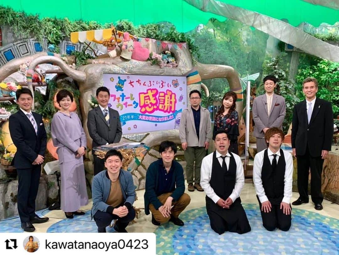 野嶋紗己子さんのインスタグラム写真 - (野嶋紗己子Instagram)「MBSに入社して、ちちんぷいぷいとミント！という番組に携われて、ただただ幸せでした。🥲🌸🌱  視聴者の皆さま、スタジオの温かい出演者の皆さま、スタッフの皆さま、本当に本当にありがとうございました。！！  #尊敬する2人の先輩アナのあまりの素敵な写真に思わずリポスト #ちちんぷいぷい#ミント！#ずっと大好きです。」3月13日 8時07分 - nojima_sakiko