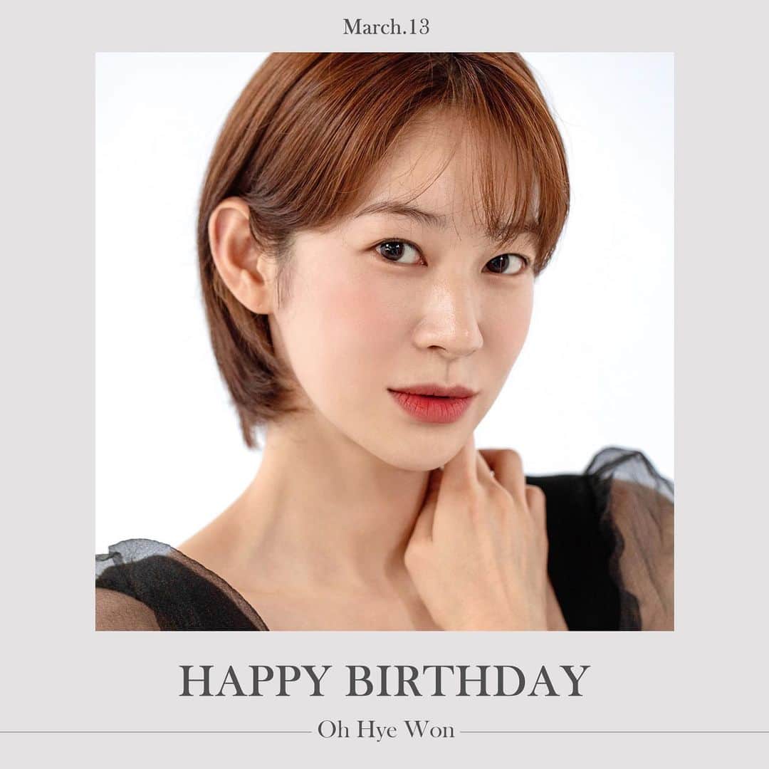 キングコングエンターテインメントさんのインスタグラム写真 - (キングコングエンターテインメントInstagram)「♪ ♩ ♬ Happy Birthday to Oh Hye Won ♪ ♩ ♬ - #오혜원 #OhHyeWon #HappyBirthday #HBD #생일축하합니다 #🎂 #🎉 #🧡」3月13日 10時00分 - kkbyss