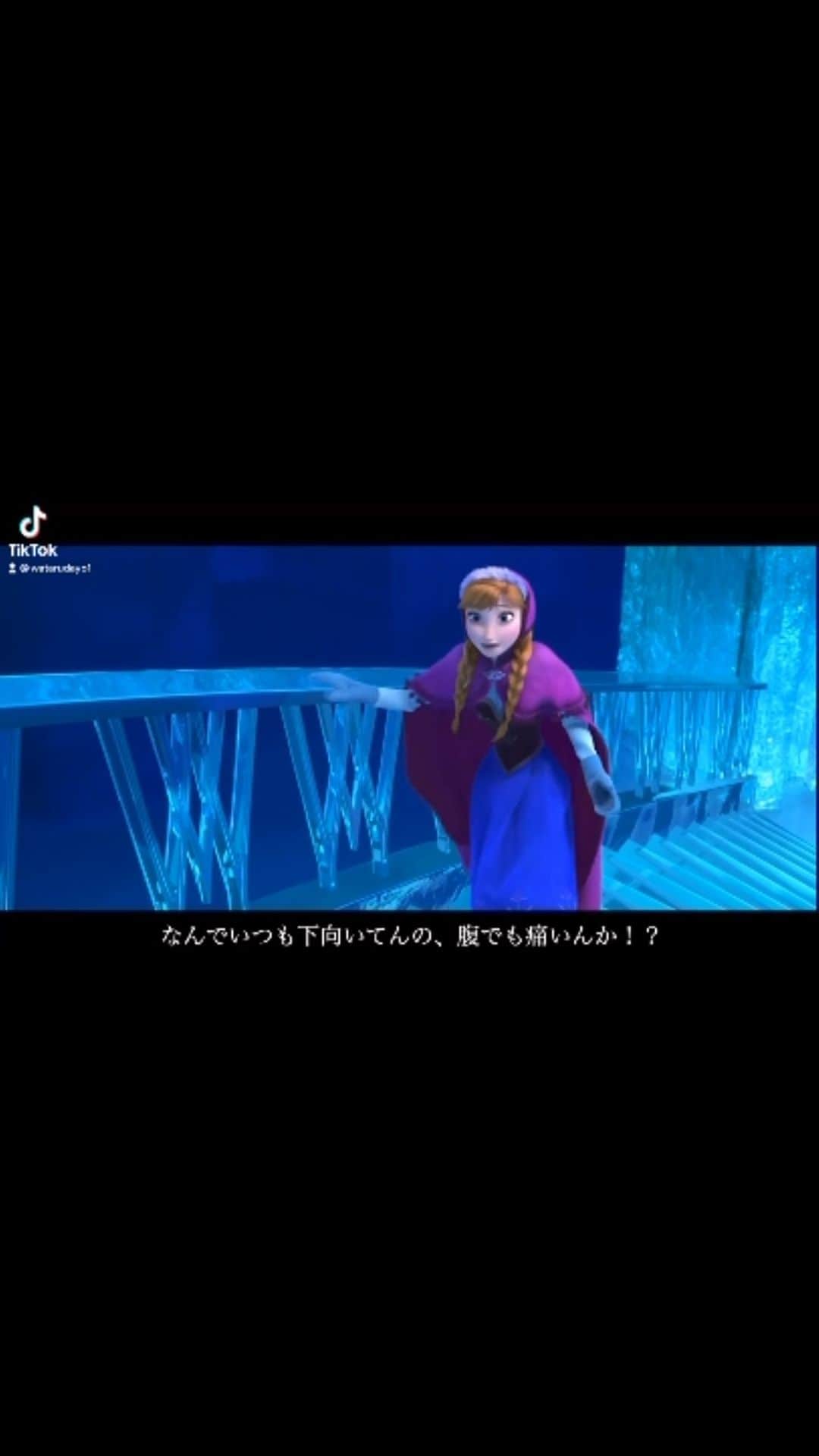 ワタルのインスタグラム