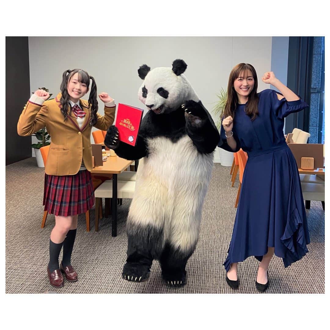 ８２１（ハニー）のインスタグラム