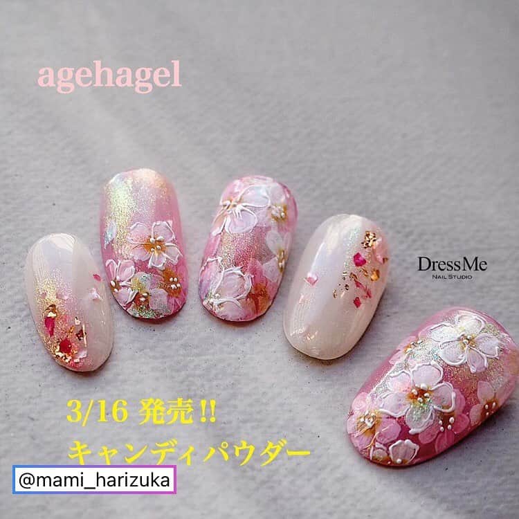 agehaのインスタグラム