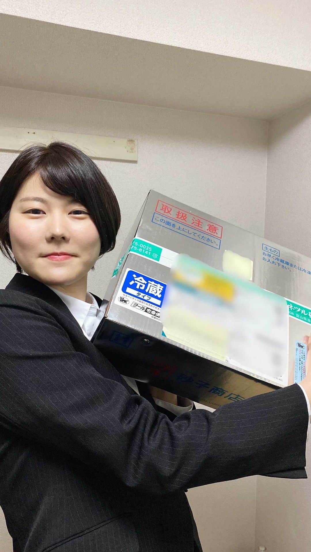 のインスタグラム：「大好きなカニを開封しました」
