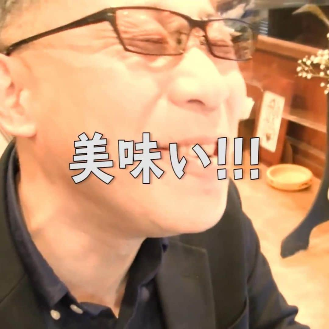 中島浩二さんのインスタグラム写真 - (中島浩二Instagram)「新しい動画、アップだすーー🤣🤣🤣  今回も、がーくーのリサーチは、 凄かっただすーー🤣🤣🤣  皆さんは、混ぜる派？混ぜない派？ 僕は混ぜる派だすが、間違って無かった だすーー🤣🤣🤣  他のメニューも、凄くうみゃかっただすーー 🤣🤣🤣  とにかく、プロフィールがらYouTube 飛んで、観て下さいだすーー😊  #福岡ランチ　#博多区ランチ #ライスカレー　#福岡カフェ飯 #喫茶店のナポリタン #福岡喫茶店　#博多区喫茶店 #あんこコーヒー  #琥珀館 #福岡コーヒー #中島浩二 #ナカジー」3月13日 17時40分 - koji_nakajiii