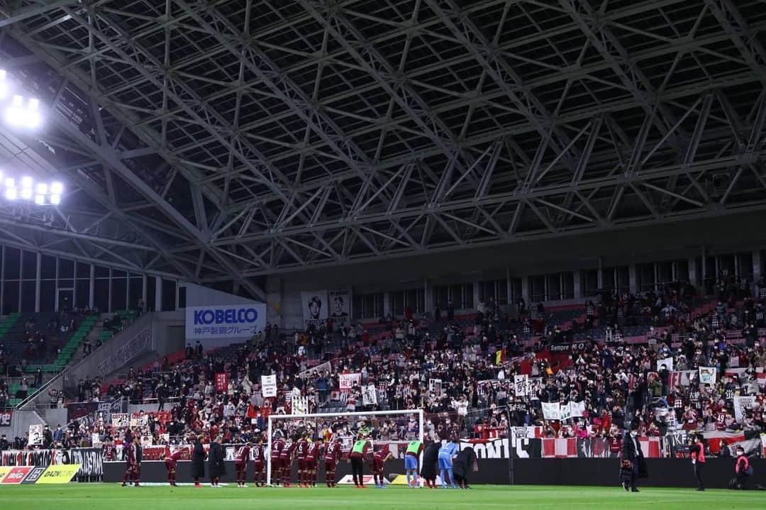 ドウグラスのインスタグラム：「Hoje não vencemos ! Muito obrigado pelo seu apoio 🙇🏾‍♂️!  Lutaremos para vencer no próximo jogo !  ♦️⚓️🐮⚓️♦️! #WeareKobe」
