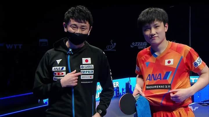 張本智和のインスタグラム：「WTTスターコンテンダー 優勝できました🥇　 苦しい試合ばかりでしたが最後までよく粘れた大会でした！ 3.11から10年というタイミングで行われた今大会はどうしても優勝してみなさんに勝利を届けたいと思っていました。 1人でも多くの方に喜んでもらえたら嬉しいです。 応援ありがとうございました！」