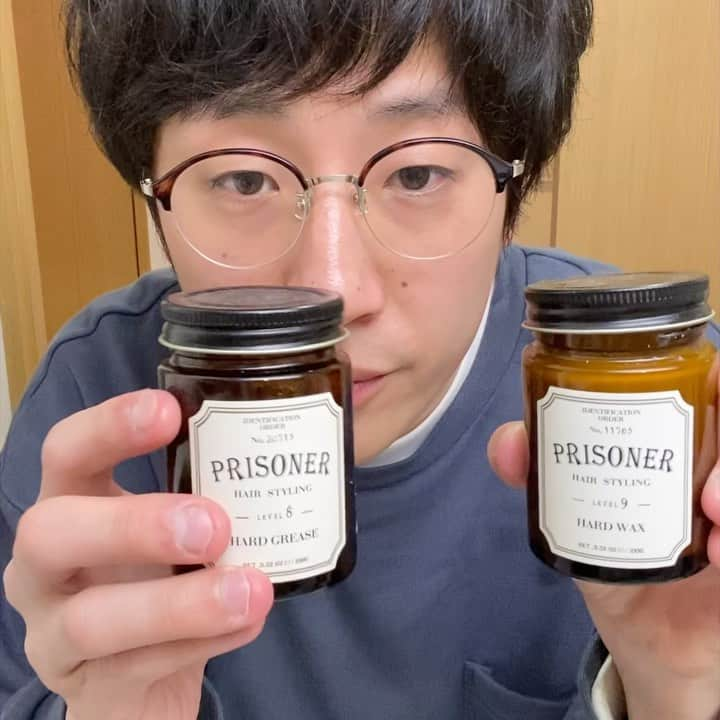 中村フーのインスタグラム：「普段のヘアセットです。最近はワックスつけずに過ごす事が多いので久しぶりに気合いいれました！ アフレコで実況してますので是非スタイリングに悩んでる方は参考にしてください！  #ヘアセット #ヘアスタイリング」