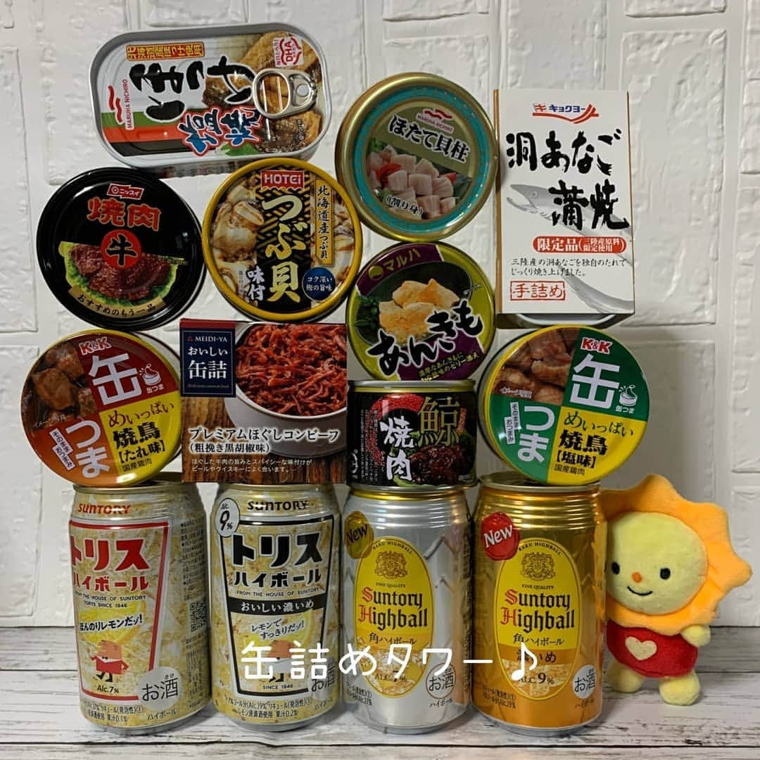 サニーマートさんのインスタグラム写真 - (サニーマートInstagram)「缶詰めタワー‼️ たくさん買った時にチャレンジ。  石を積み重ねるロックバランシングを見てたら出来るかも～と思って試してみました。  ツルツル滑るし安定感がないのでここまでが限界💦サニカちゃんもがんばったけど………。  保存食、非常食の入れ換えの、 まとめ買いした時には １度チャレンジしてみてね～♪  #サニーマート#缶詰め#かんつま#缶詰めレシピ#ロックバランシング風」3月14日 11時31分 - sunny__mart