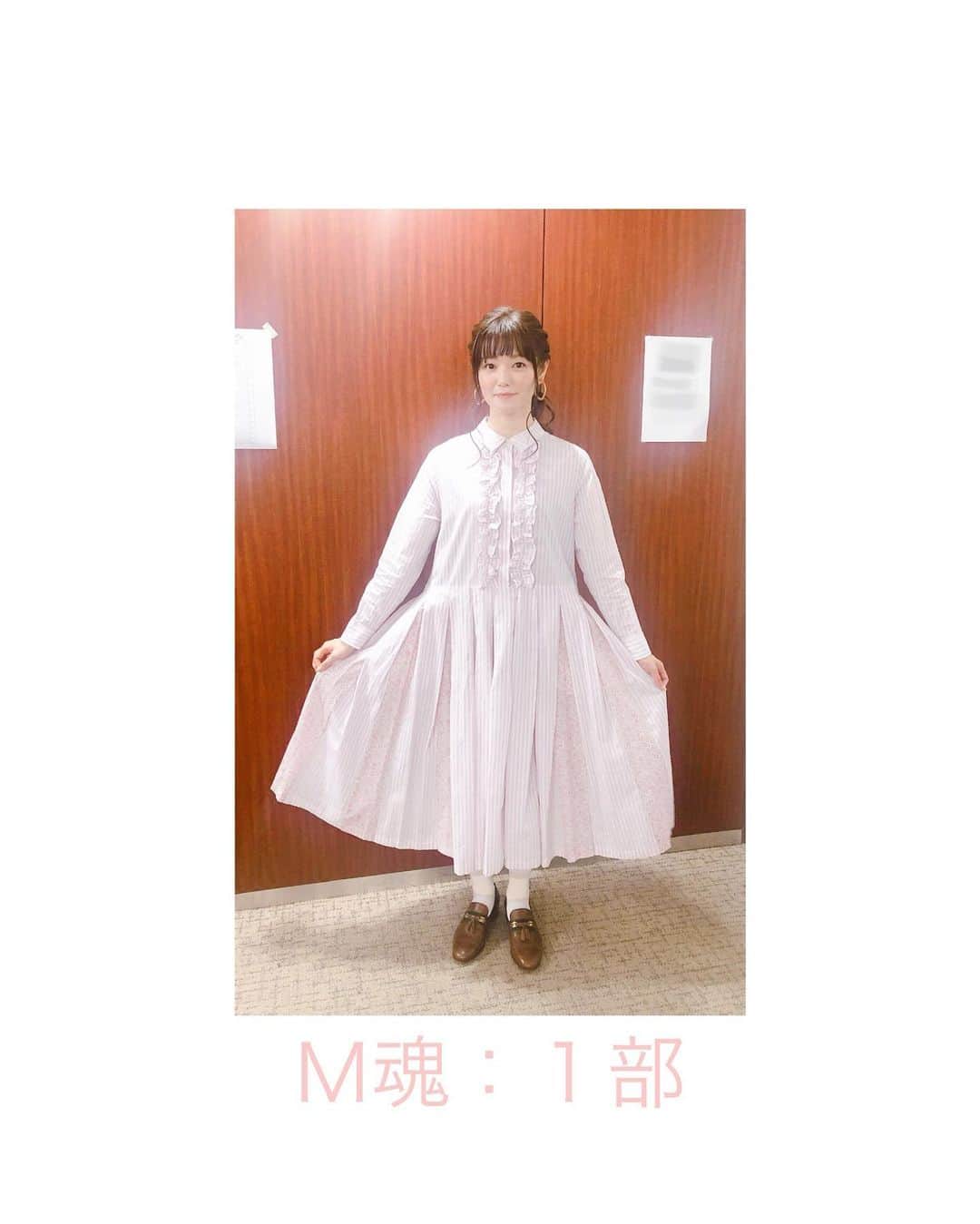 遠藤綾のインスタグラム