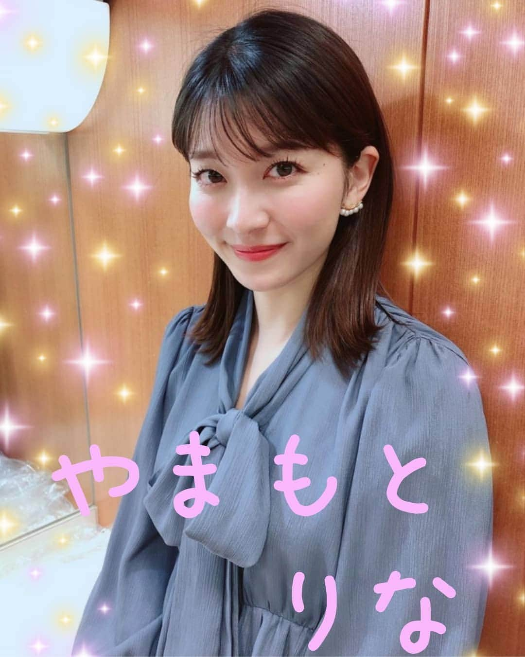 宇垣みなみ友美のインスタグラム：「かわいい天使の山本里菜アナ rinayamamoto_0622 の画像を加工してみました♥️♥️ ぱーと２６ #FromTBS #TBSテレビ #JORXDTV #TBSラジオ #JOKR #TBS #TBSアナウンサー #アナウンサー #女子アナ #山本里菜 #山本里菜アナ #山本アナ #ヤマリナ #やまりな #かわいい #かわいすぎ #天使 #爆報theフライデー #サンデージャポン」