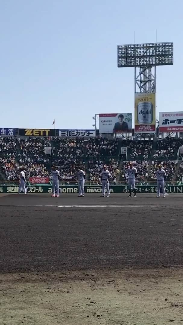 阪神タイガースのインスタグラム