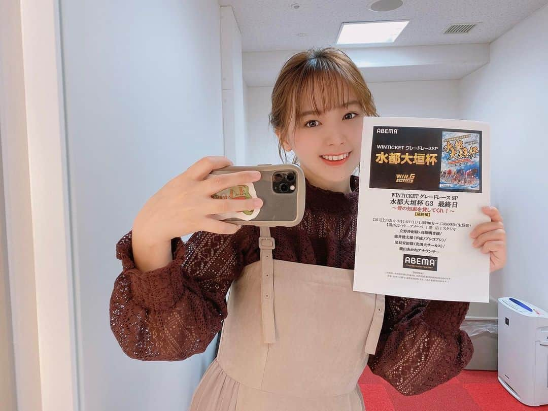 立野沙紀さんのインスタグラム写真 - (立野沙紀Instagram)「『WINTICKET グレートレース SP 水都大垣杯 G3 最終日〜皆の知恵を貸してくれ！〜』ありがとうございました🙏🏻✨  あーーーぐやじいーーーー。 最終レースに近づくにつれて手の震えが止まりませんでした🥲  最後のあのシーンは本当に感動しました😢 まだまだ勉強します！ 高柳さんの回収率700%は鳥肌もんでした😳  そして！ゴチャで"トップを目指せのコーナー"で初めてトップに選んで頂いたのが平成ノブシコブシの徳井さんで、今回初めてご一緒させて頂きました✨ ゴチャ卒業する前にお会い出来て良かった😆 #競輪 #水都大垣 #keirin #winticket #平成ノブシコブシ #徳井健太 さん#安田大サーカス #団長安田 さん#高柳明音 さん#瀧山あかね さん」3月14日 18時57分 - saki_tateno