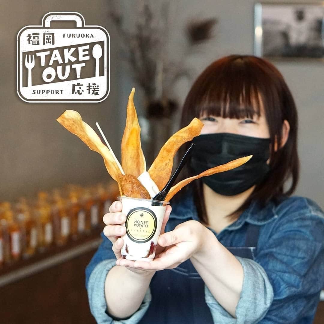 デパぐるッ！福岡のインスタグラム