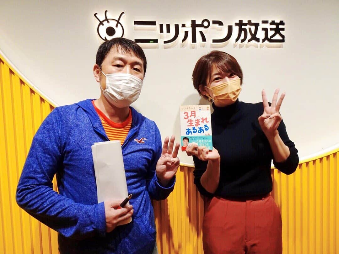 佐藤美希のインスタグラム