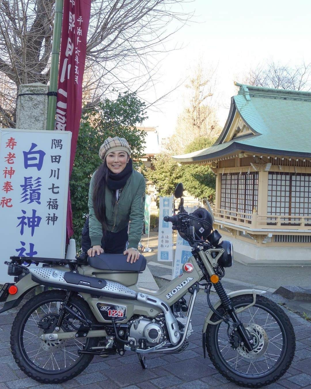 福山理子さんのインスタグラム写真 - (福山理子Instagram)「カブカブツーリング  弁財天さまと白髭神社さま  #CT125 #ハンターカブ #カブカブさん #福山理子のカブカブさん #造形社 #モトモト #カブ主走会 #カブ乗りさんとつながりたい #カブ好きさんと繋がりたい ＃モンキー #motercycle #motercyclegirl #バイク女子 #隅田川七福神巡り」3月15日 1時36分 - rikofukuyama